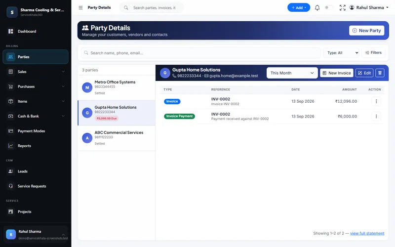 ServiceKhata360 party details screen showing invoice and payment history for a customer