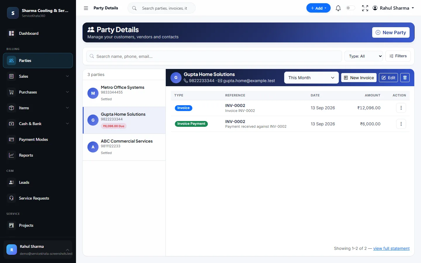ServiceKhata360 customer screen showing party details with invoice and payment history