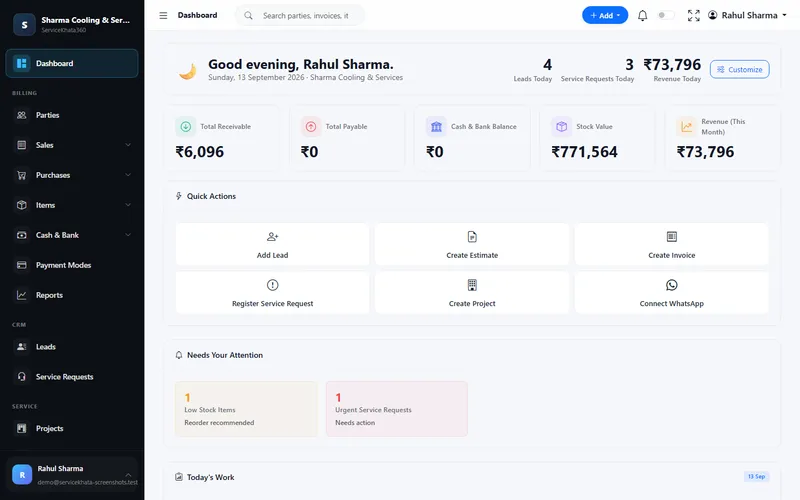 ServiceKhata360 dashboard showing total receivable, payable and cash and bank balance