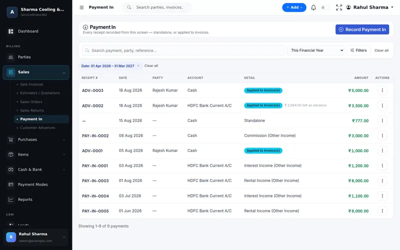 ServiceKhata360 payment in list with receipts, accounts and applied invoices